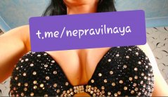 Вирт в Telegram. Footfetish